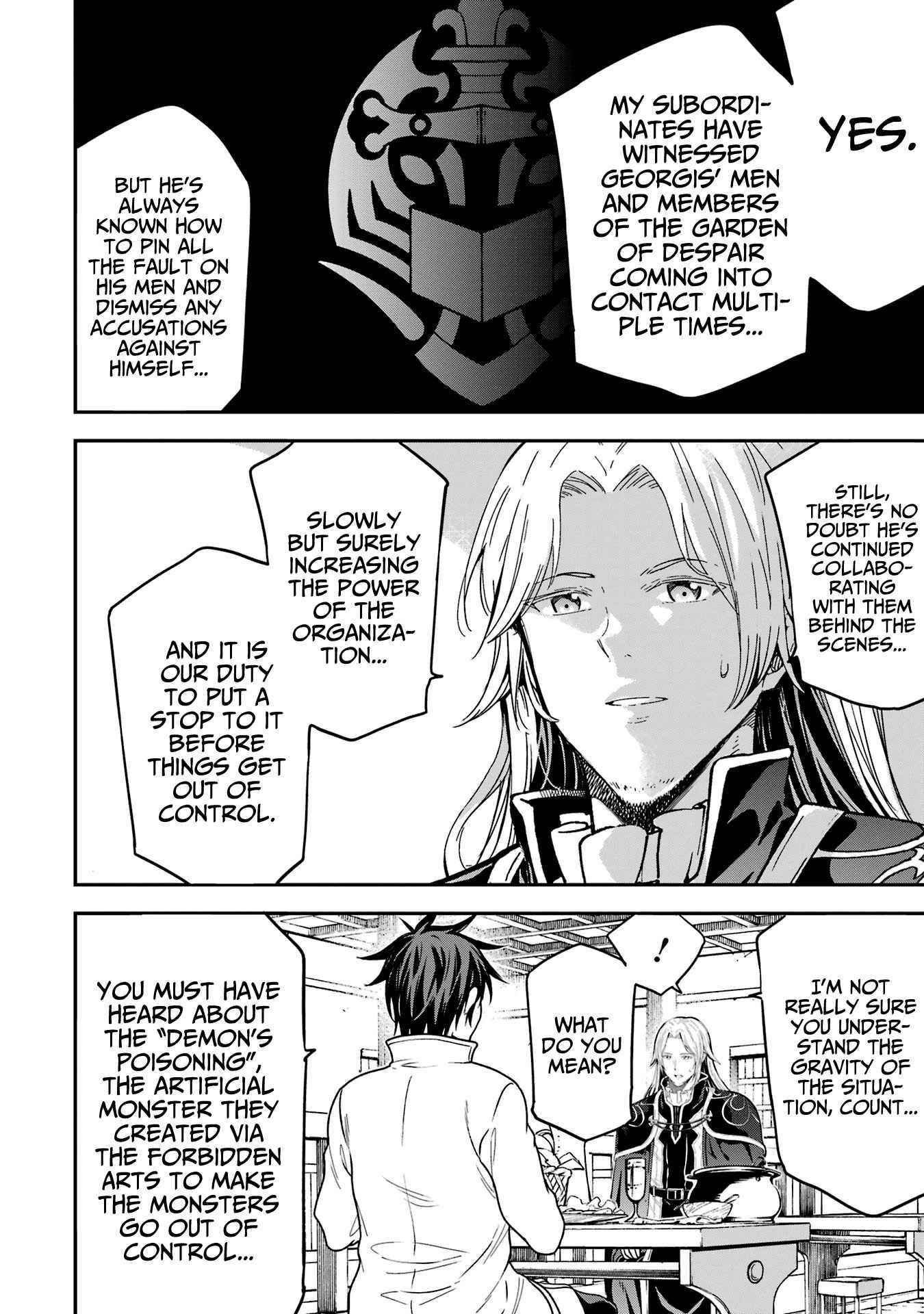 Reincarnation of Another World Sage Chapter 20 - Page 9 in English