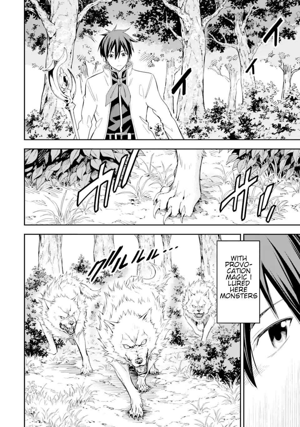 Reincarnation of Another World Sage Chapter 21 - Page 12 in English