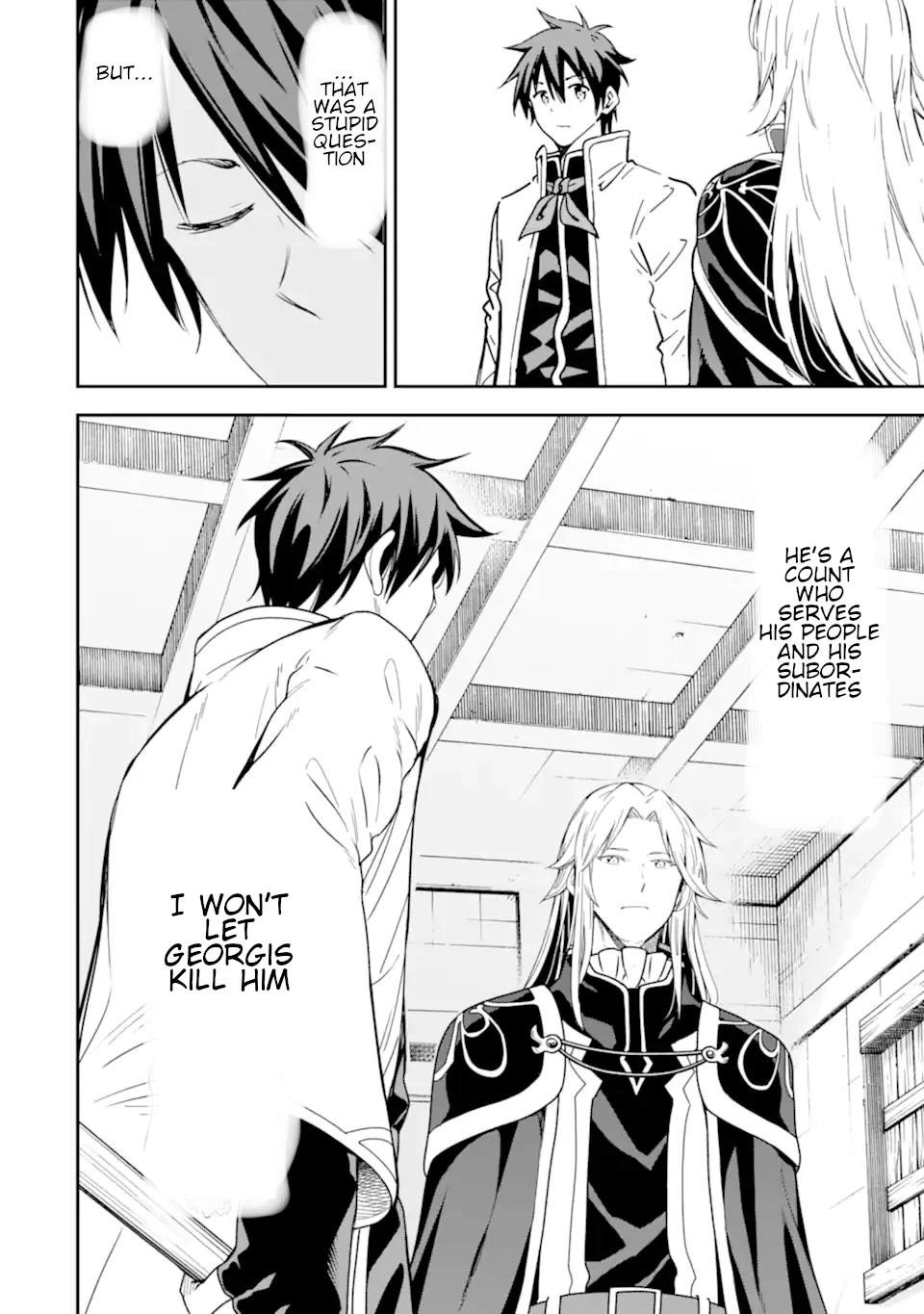 Reincarnation of Another World Sage Chapter 21 - Page 28 in English