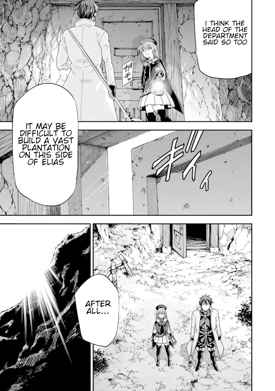 Reincarnation of Another World Sage Chapter 21 - Page 31 in English