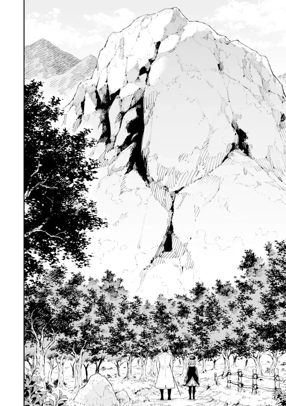Reincarnation of Another World Sage Chapter 21 - Page 32 in English