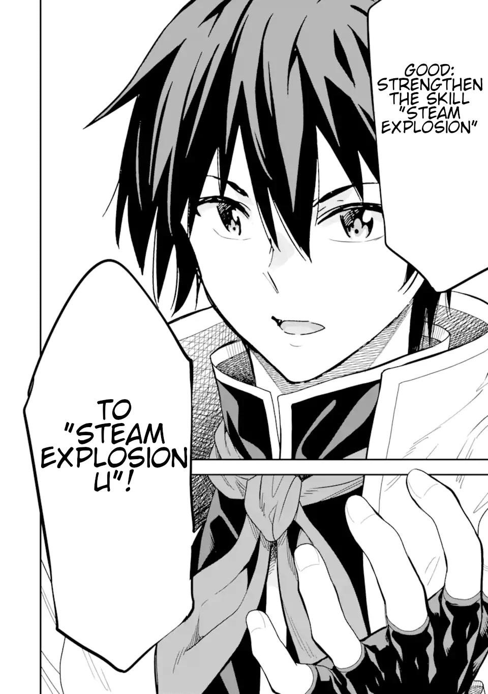 Reincarnation of Another World Sage Chapter 21 - Page 38 in English
