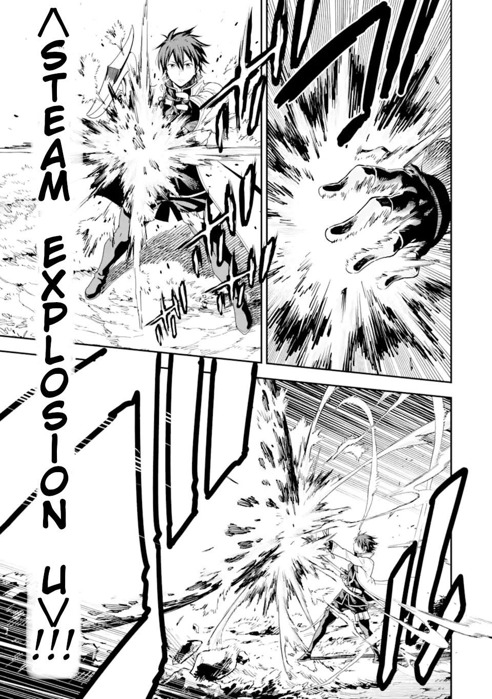 Reincarnation of Another World Sage Chapter 21 - Page 41 in English