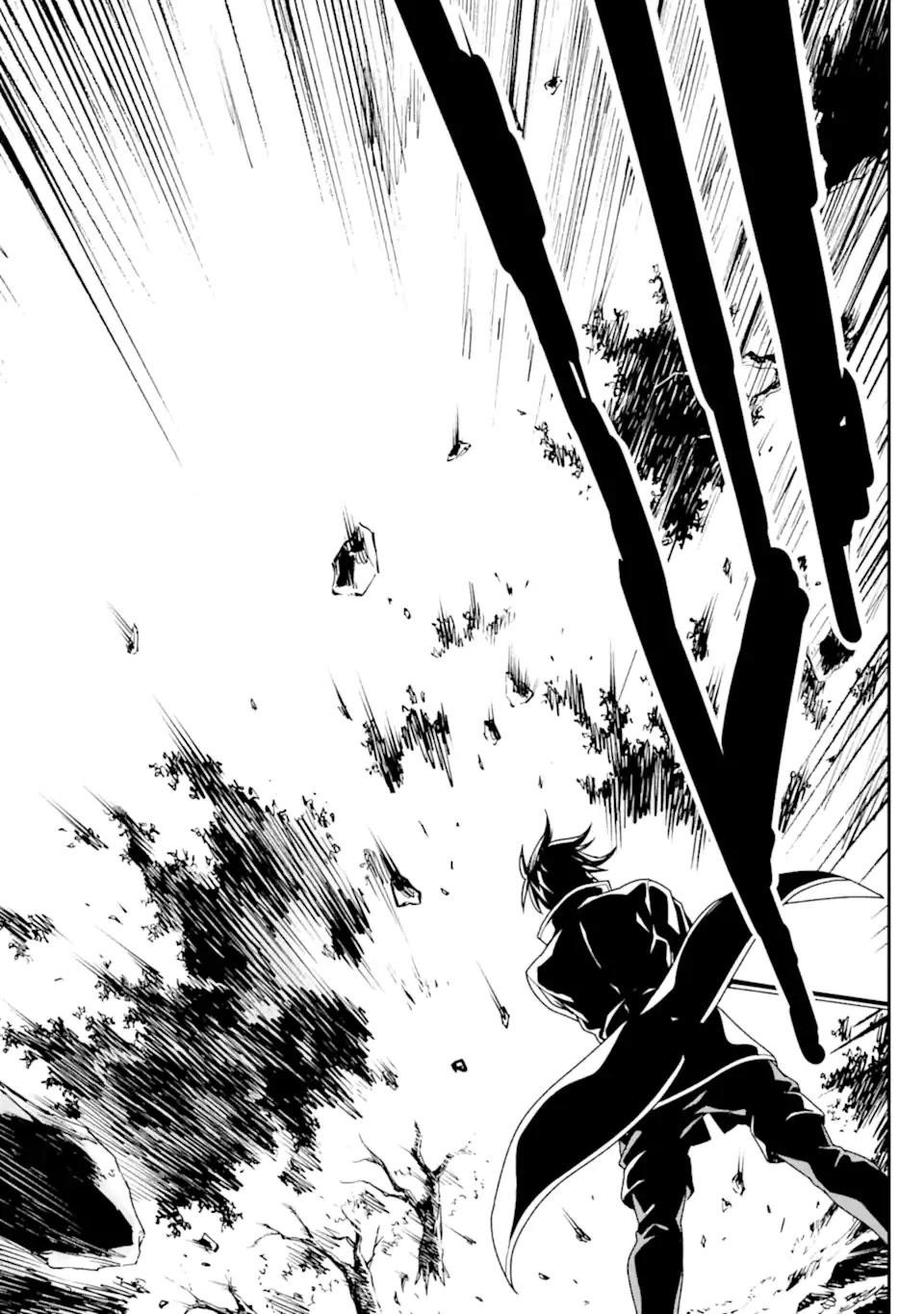 Reincarnation of Another World Sage Chapter 21 - Page 42 in English