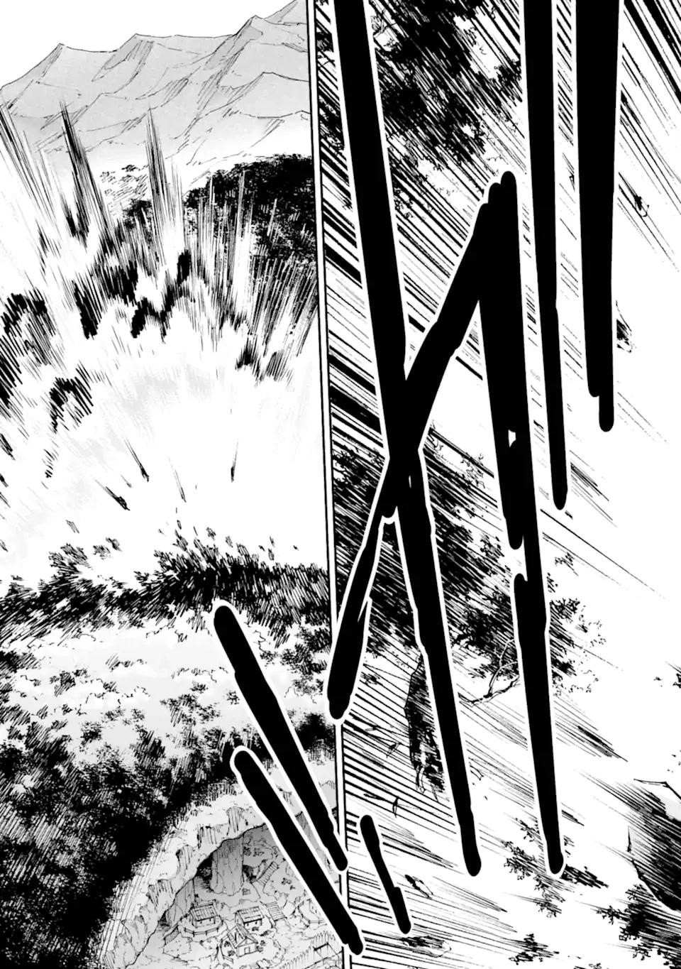 Reincarnation of Another World Sage Chapter 21 - Page 43 in English