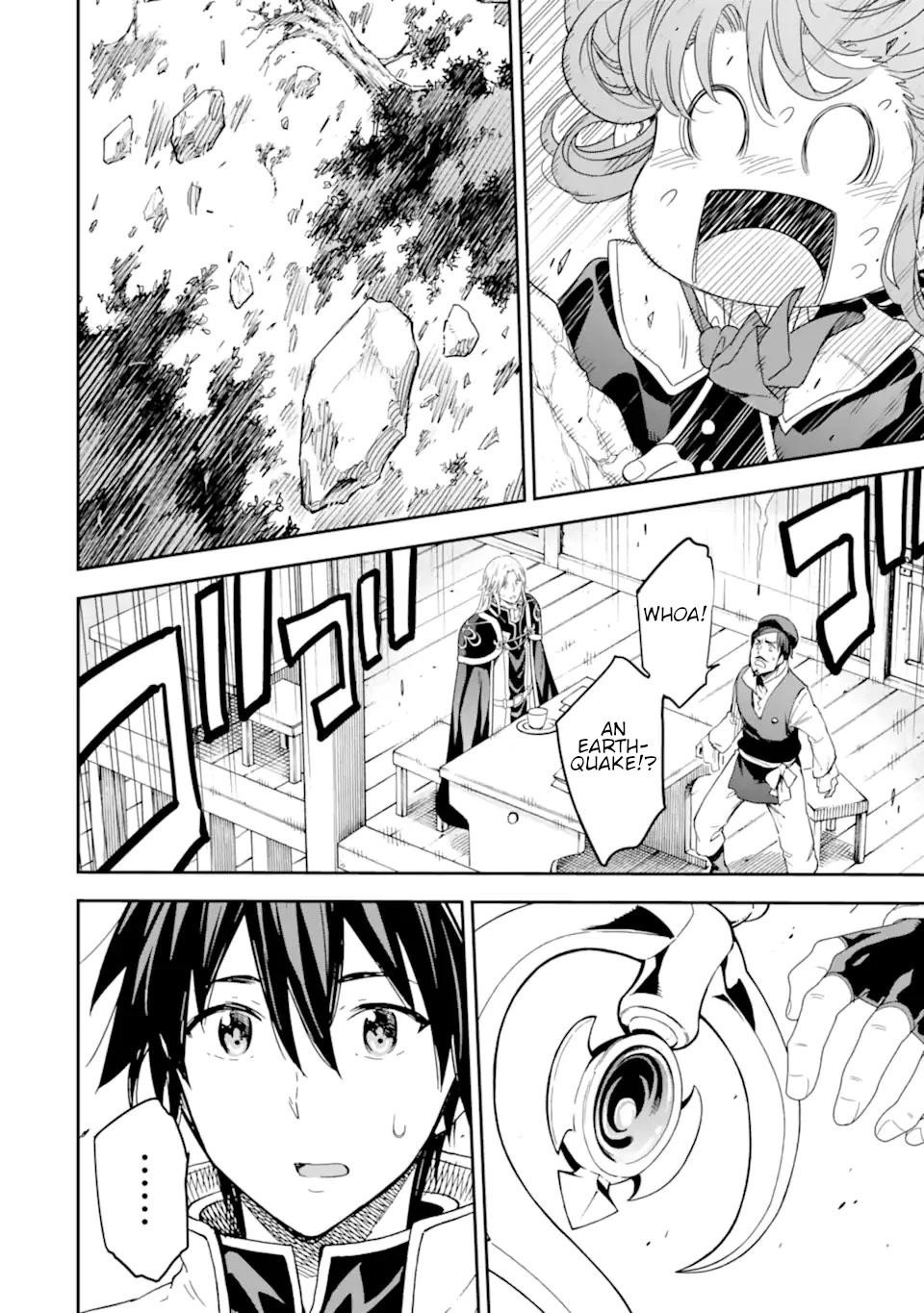 Reincarnation of Another World Sage Chapter 21 - Page 44 in English