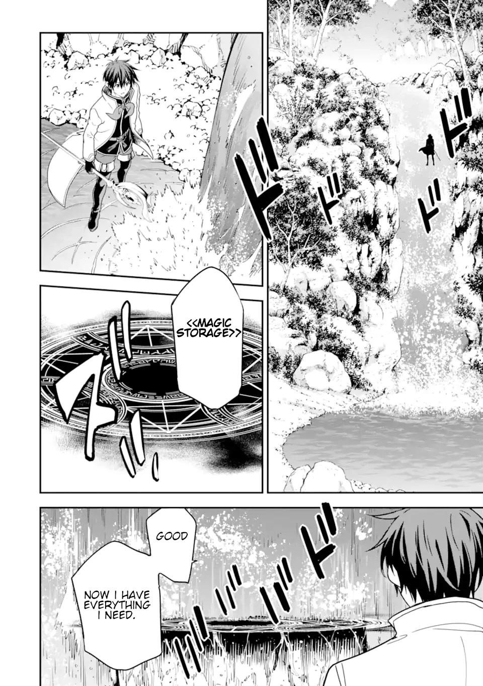Reincarnation of Another World Sage Chapter 21 - Page 6 in English