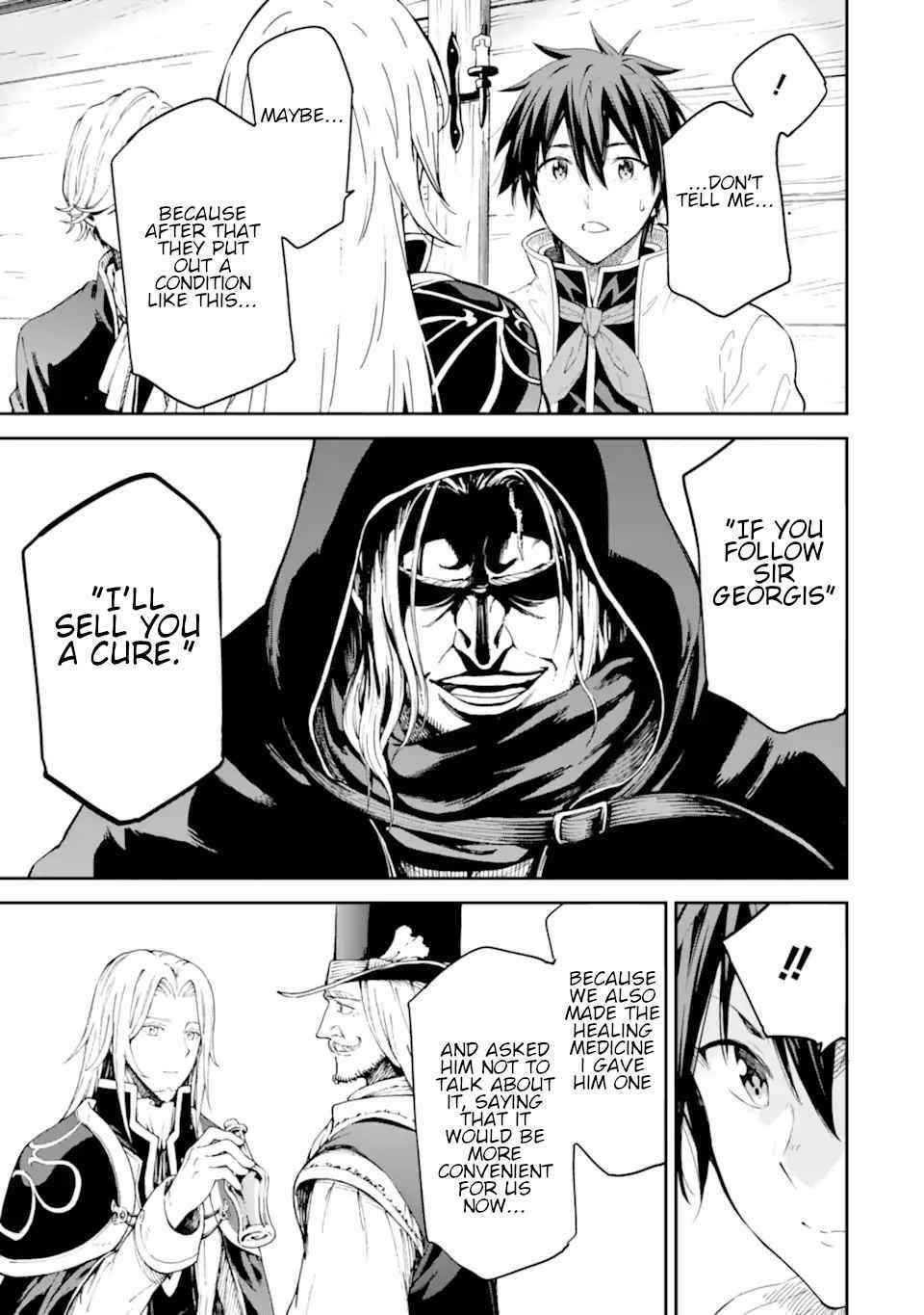 Reincarnation of Another World Sage Chapter 22 - Page 19 in English