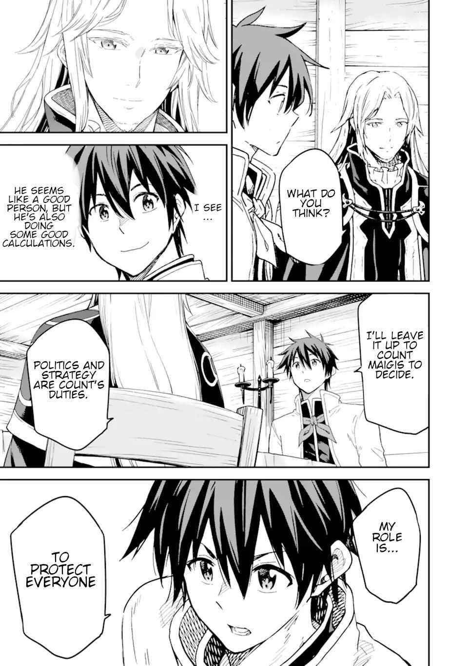 Reincarnation of Another World Sage Chapter 22 - Page 23 in English