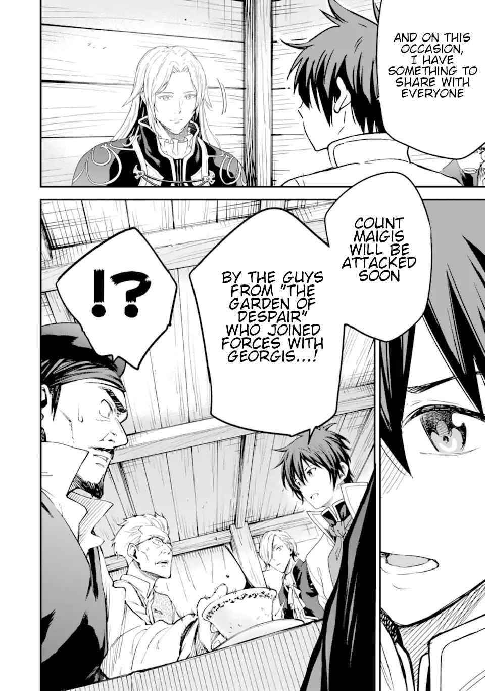 Reincarnation of Another World Sage Chapter 22 - Page 24 in English