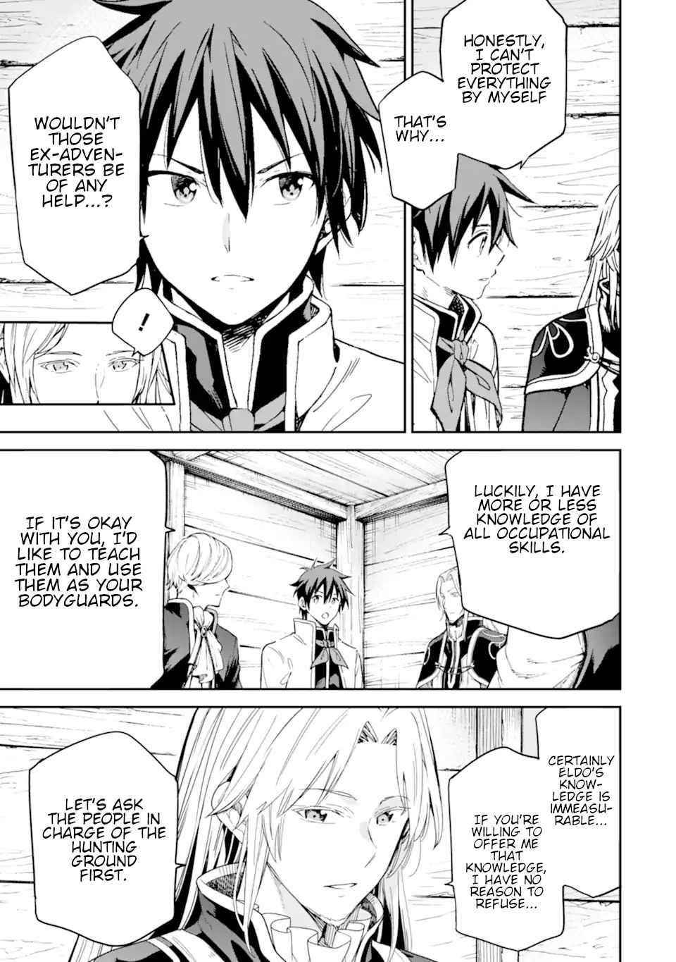 Reincarnation of Another World Sage Chapter 22 - Page 27 in English