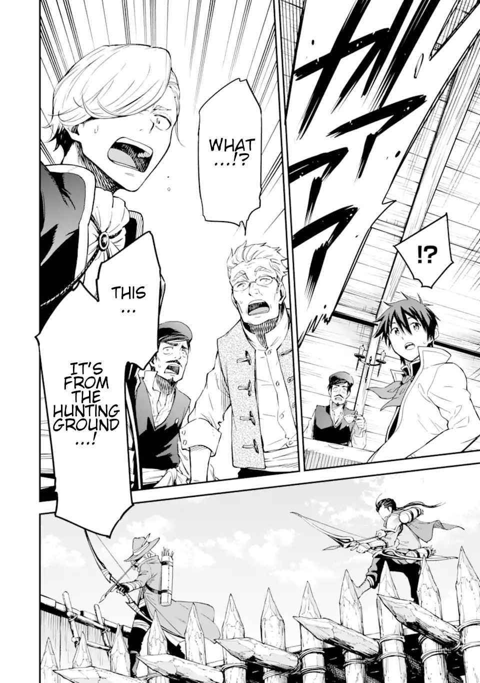 Reincarnation of Another World Sage Chapter 22 - Page 28 in English