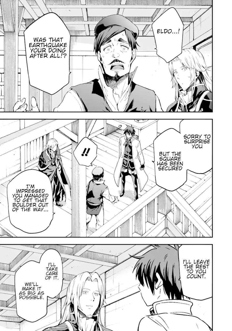 Reincarnation of Another World Sage Chapter 22 - Page 3 in English