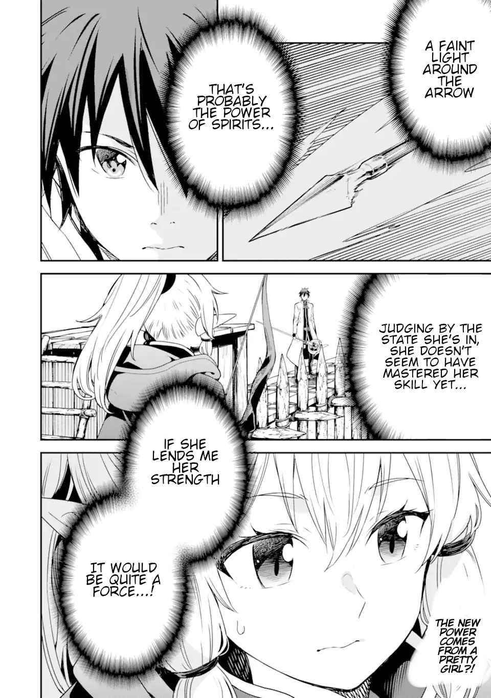 Reincarnation of Another World Sage Chapter 22 - Page 34 in English