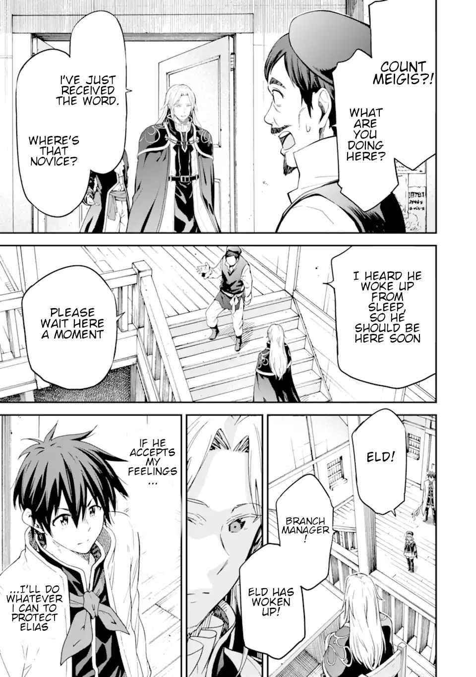 Reincarnation of Another World Sage Chapter 23.5 - Page 11 in English