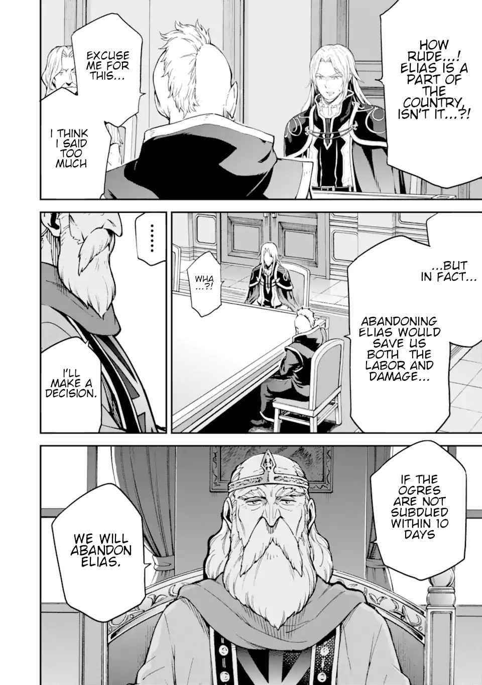 Reincarnation of Another World Sage Chapter 23.5 - Page 4 in English