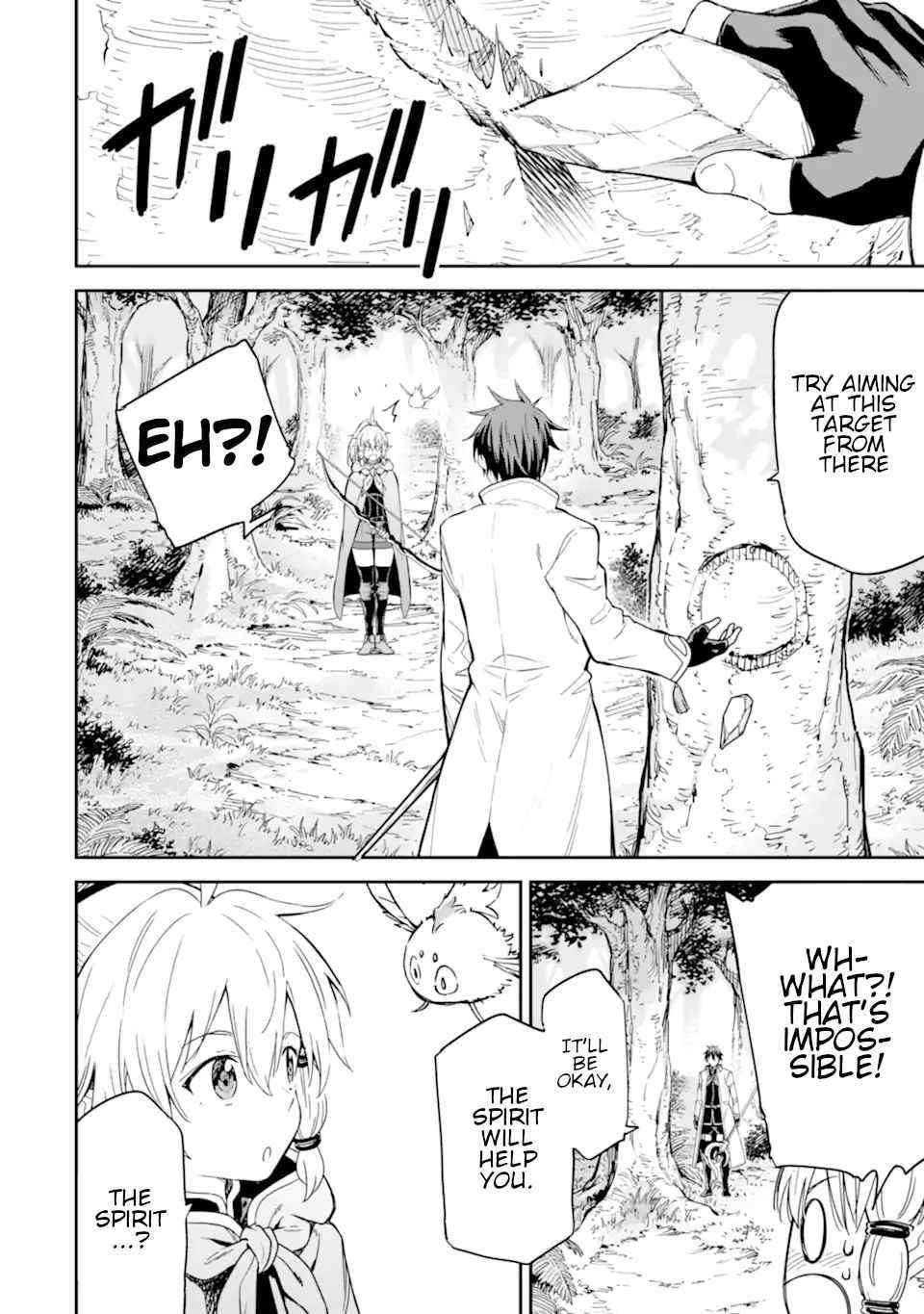 Reincarnation of Another World Sage Chapter 23 - Page 14 in English