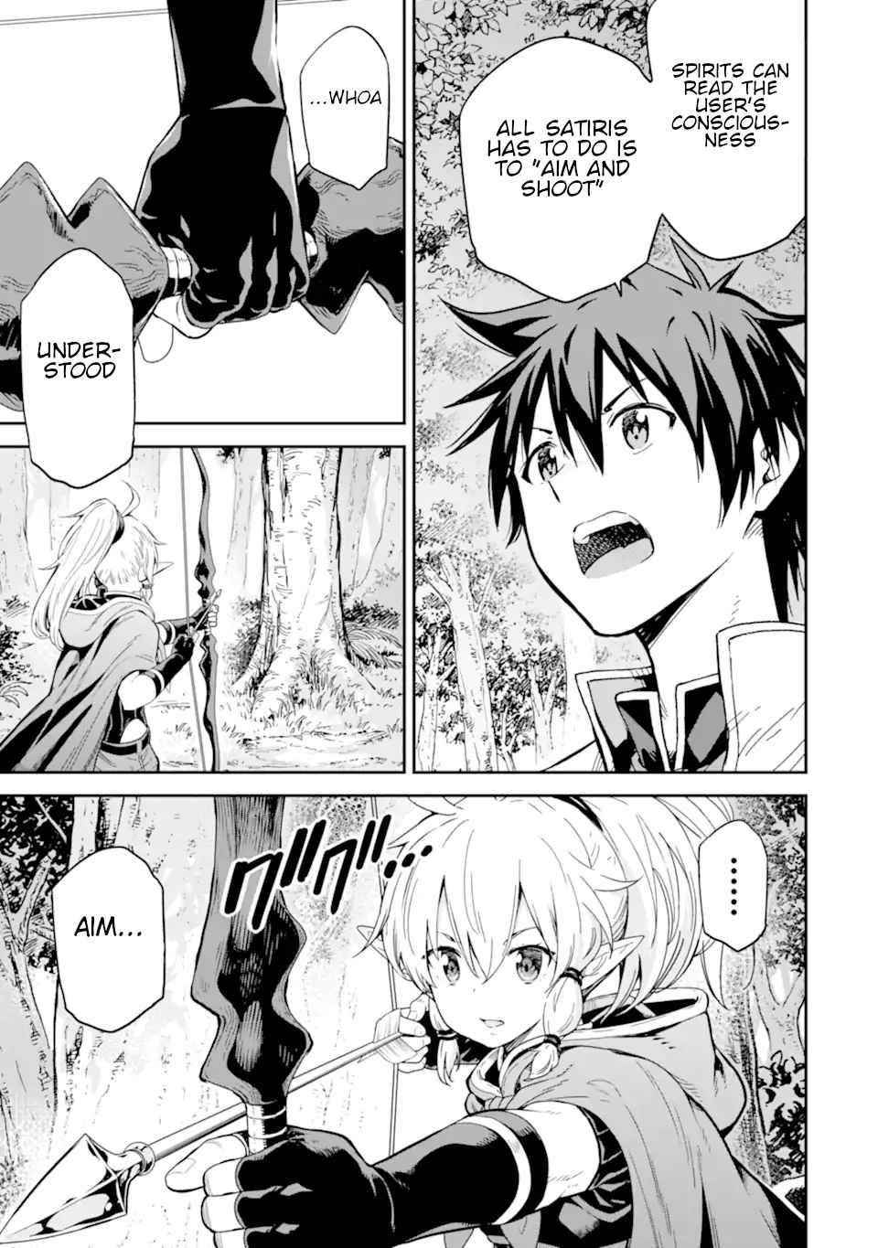 Reincarnation of Another World Sage Chapter 23 - Page 15 in English