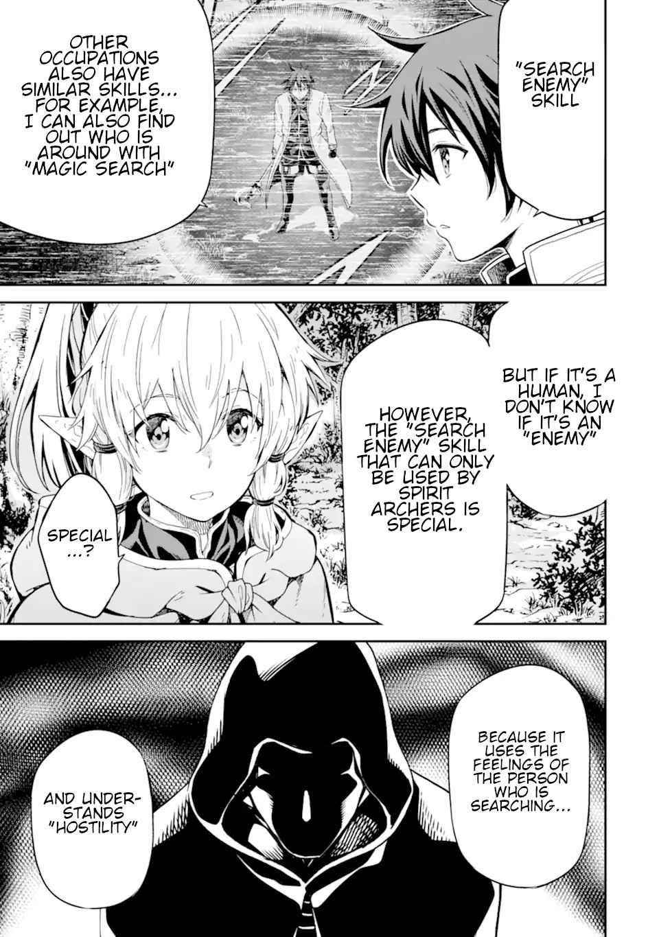 Reincarnation of Another World Sage Chapter 23 - Page 23 in English