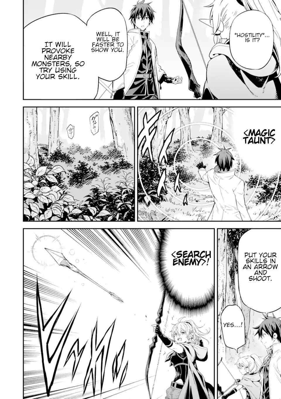 Reincarnation of Another World Sage Chapter 23 - Page 24 in English