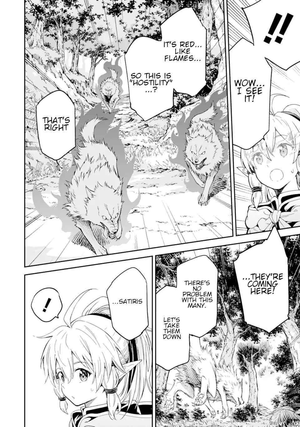 Reincarnation of Another World Sage Chapter 23 - Page 26 in English