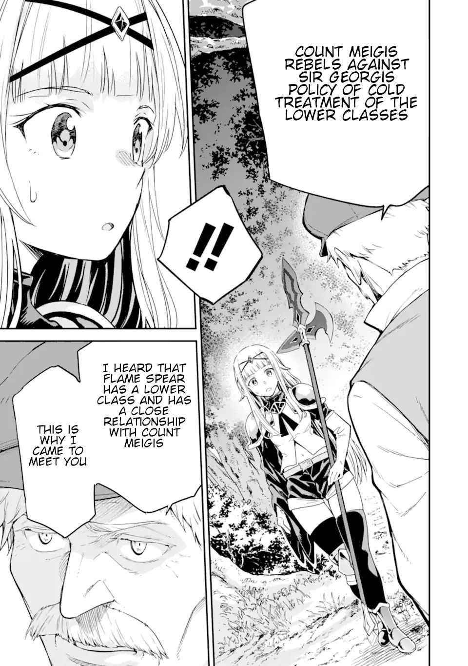 Reincarnation of Another World Sage Chapter 23 - Page 33 in English