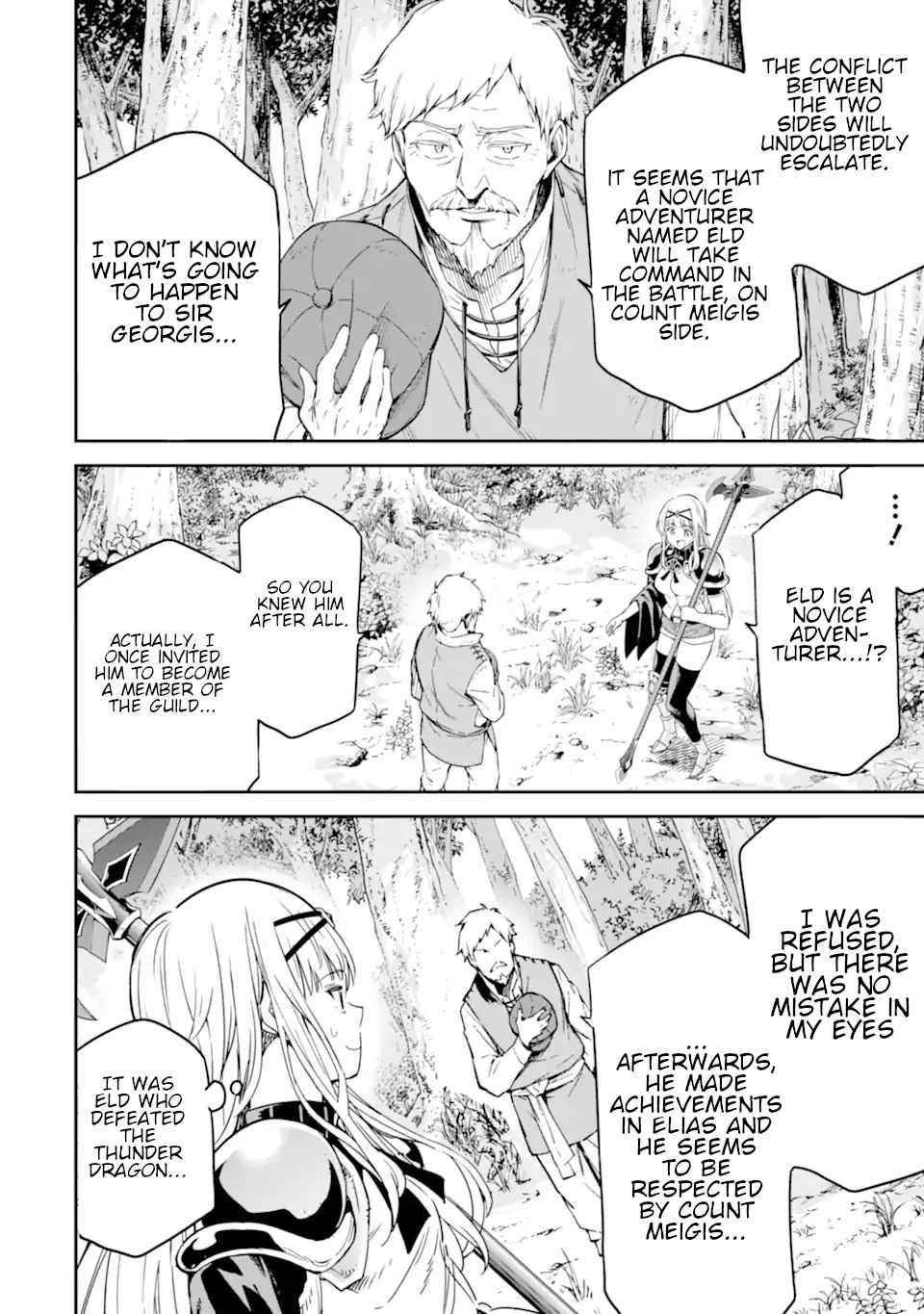 Reincarnation of Another World Sage Chapter 23 - Page 34 in English