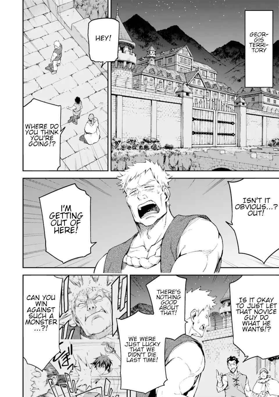 Reincarnation of Another World Sage Chapter 23 - Page 38 in English