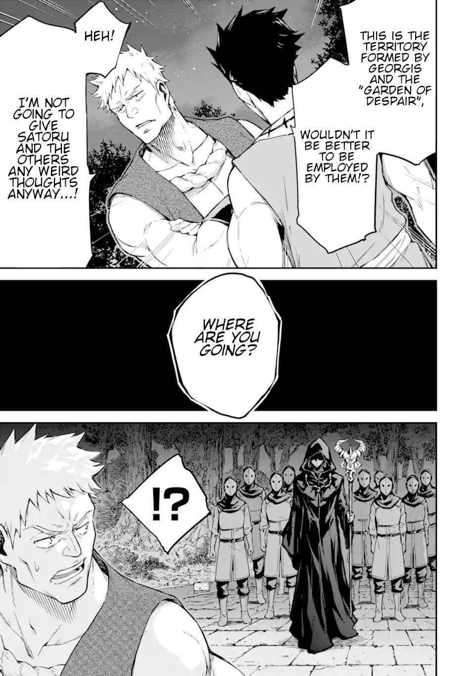 Reincarnation of Another World Sage Chapter 23 - Page 39 in English