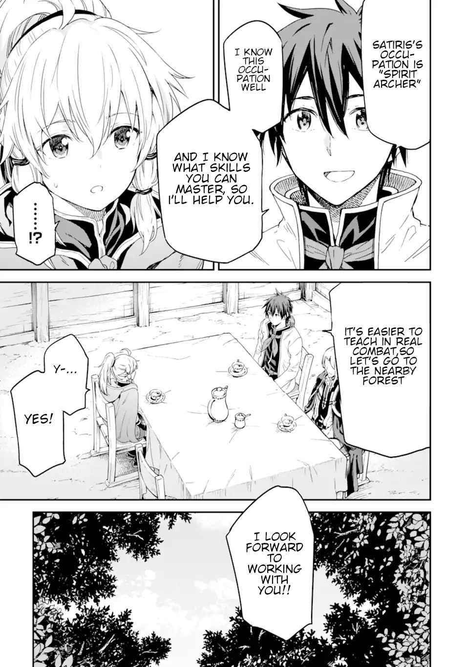Reincarnation of Another World Sage Chapter 23 - Page 5 in English