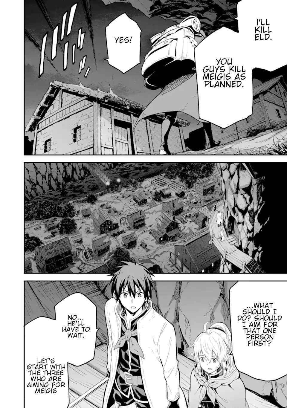 Reincarnation of Another World Sage Chapter 24 - Page 15 in English