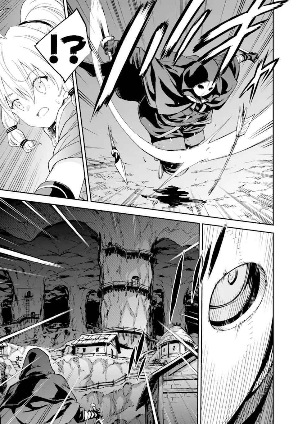 Reincarnation of Another World Sage Chapter 24 - Page 20 in English