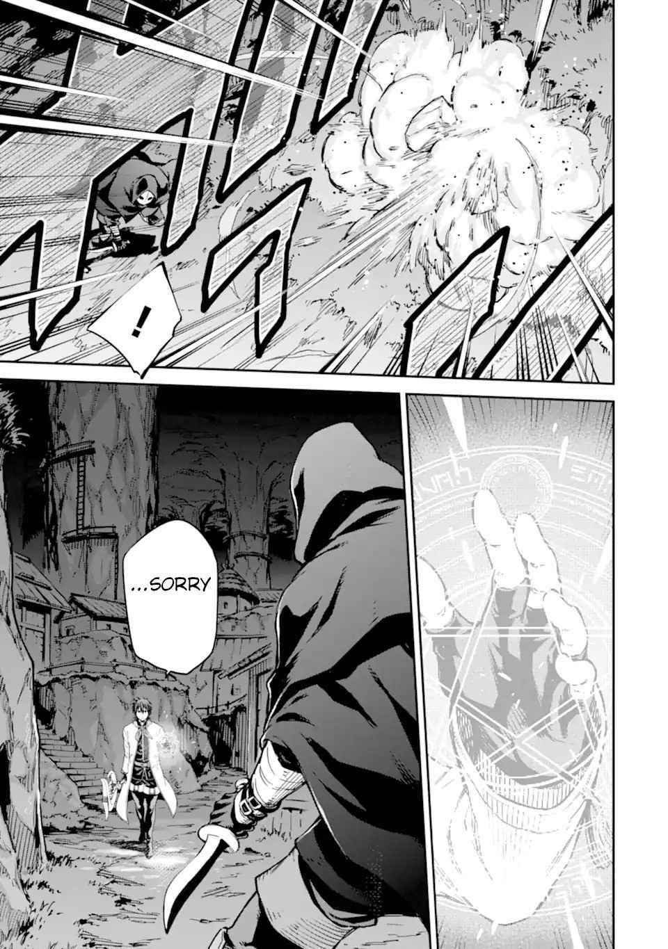 Reincarnation of Another World Sage Chapter 24 - Page 24 in English