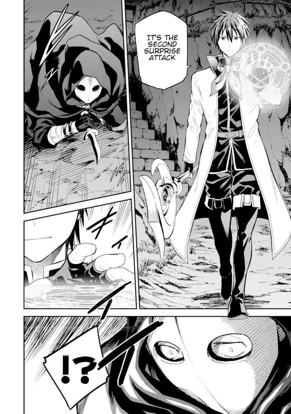 Reincarnation of Another World Sage Chapter 24 - Page 25 in English