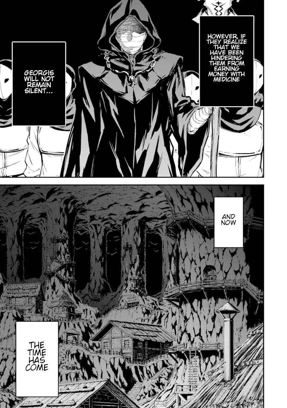 Reincarnation of Another World Sage Chapter 24 - Page 4 in English