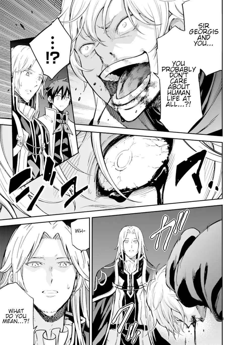 Reincarnation of Another World Sage Chapter 24 - Page 40 in English