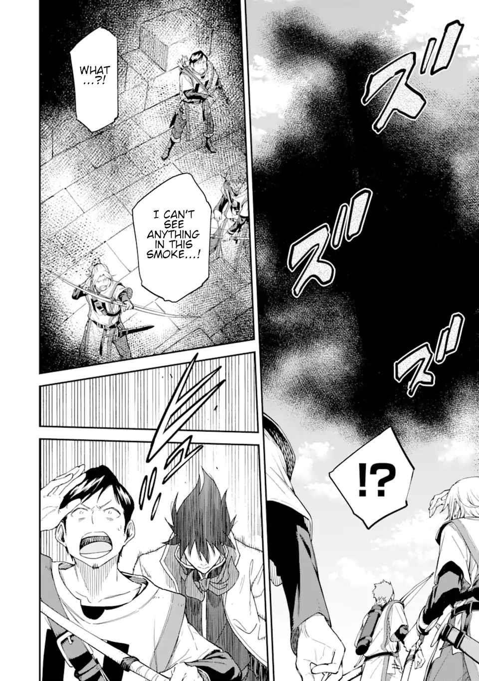 Reincarnation of Another World Sage Chapter 25 - Page 12 in English