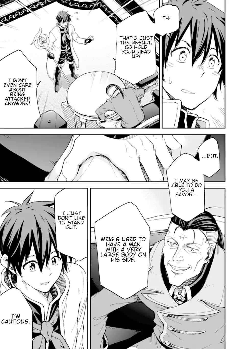 Reincarnation of Another World Sage Chapter 25 - Page 19 in English