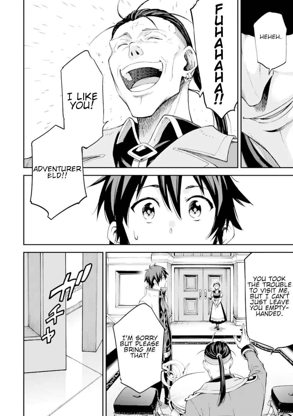 Reincarnation of Another World Sage Chapter 25 - Page 20 in English