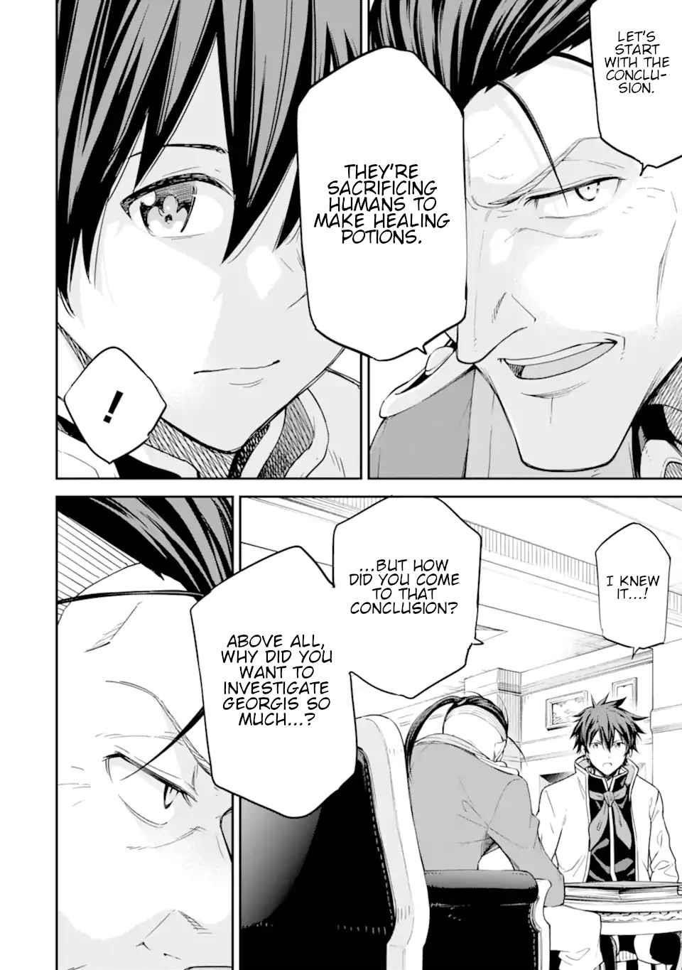 Reincarnation of Another World Sage Chapter 25 - Page 24 in English