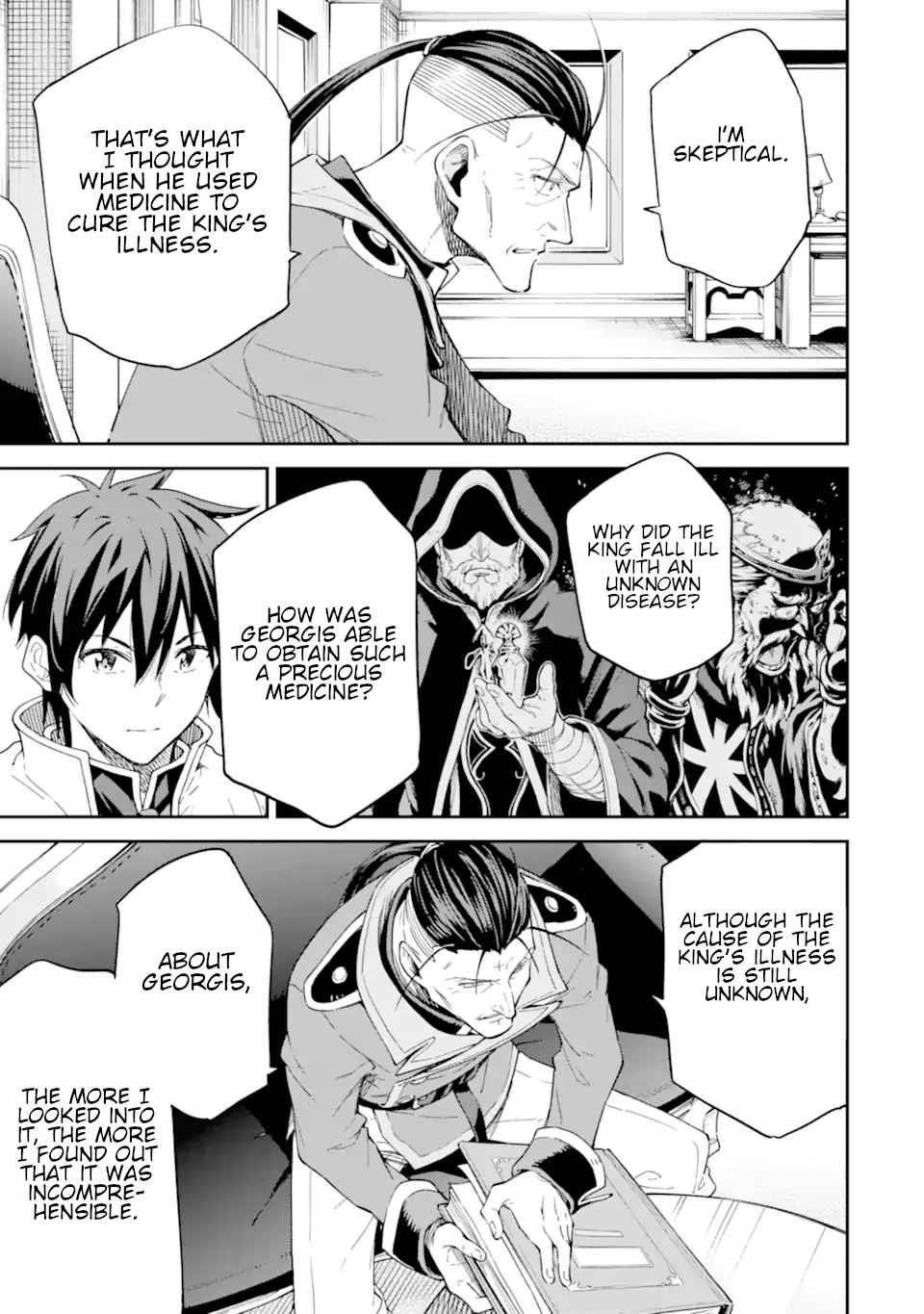 Reincarnation of Another World Sage Chapter 25 - Page 25 in English