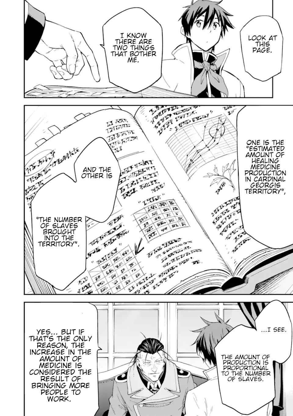 Reincarnation of Another World Sage Chapter 25 - Page 26 in English