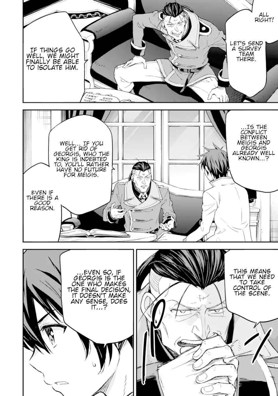 Reincarnation of Another World Sage Chapter 25 - Page 32 in English