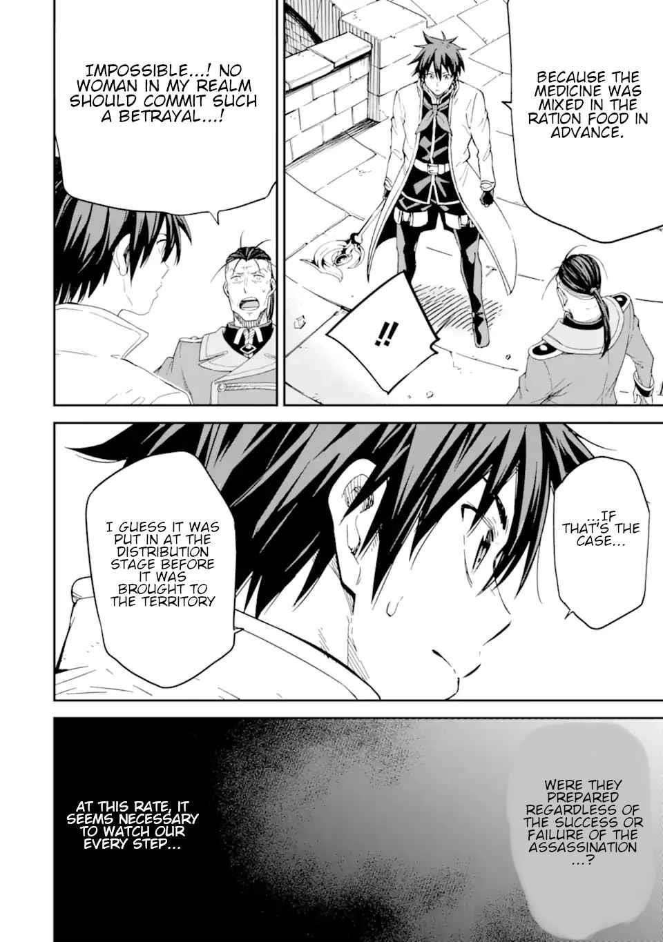 Reincarnation of Another World Sage Chapter 25 - Page 40 in English