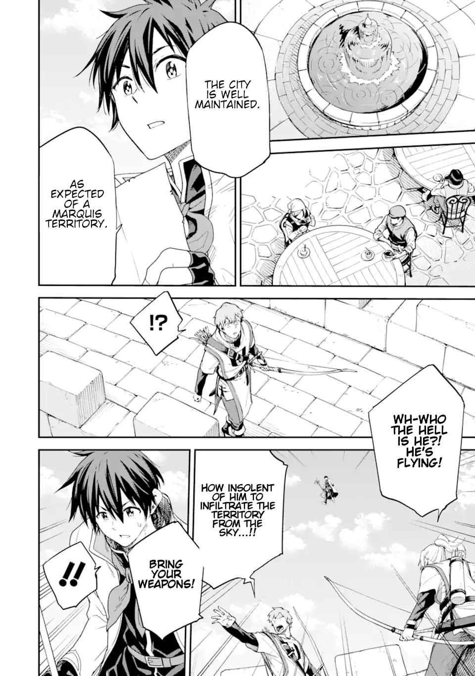 Reincarnation of Another World Sage Chapter 25 - Page 8 in English