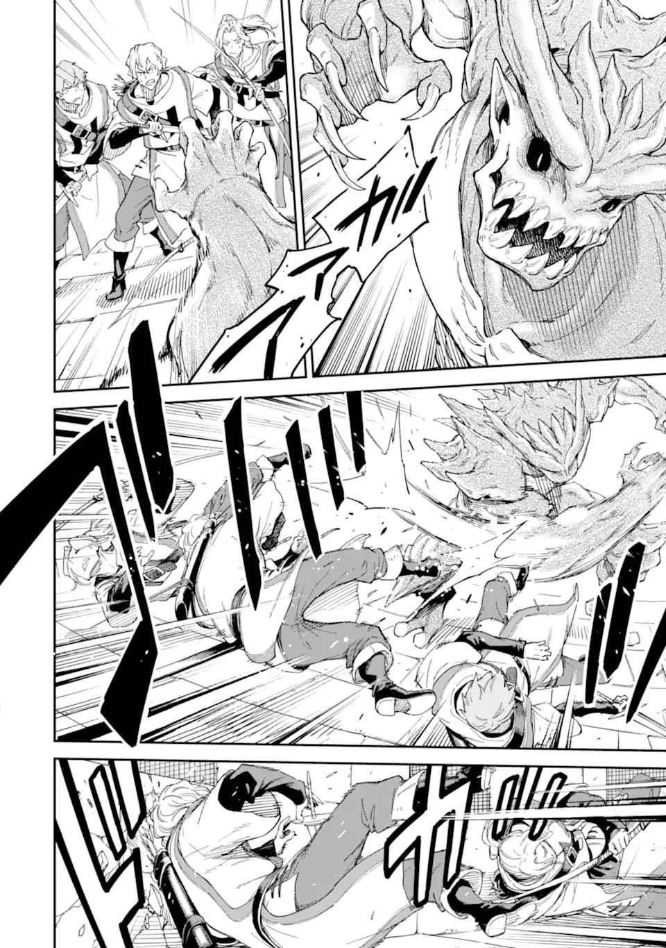 Reincarnation of Another World Sage Chapter 26 - Page 10 in English