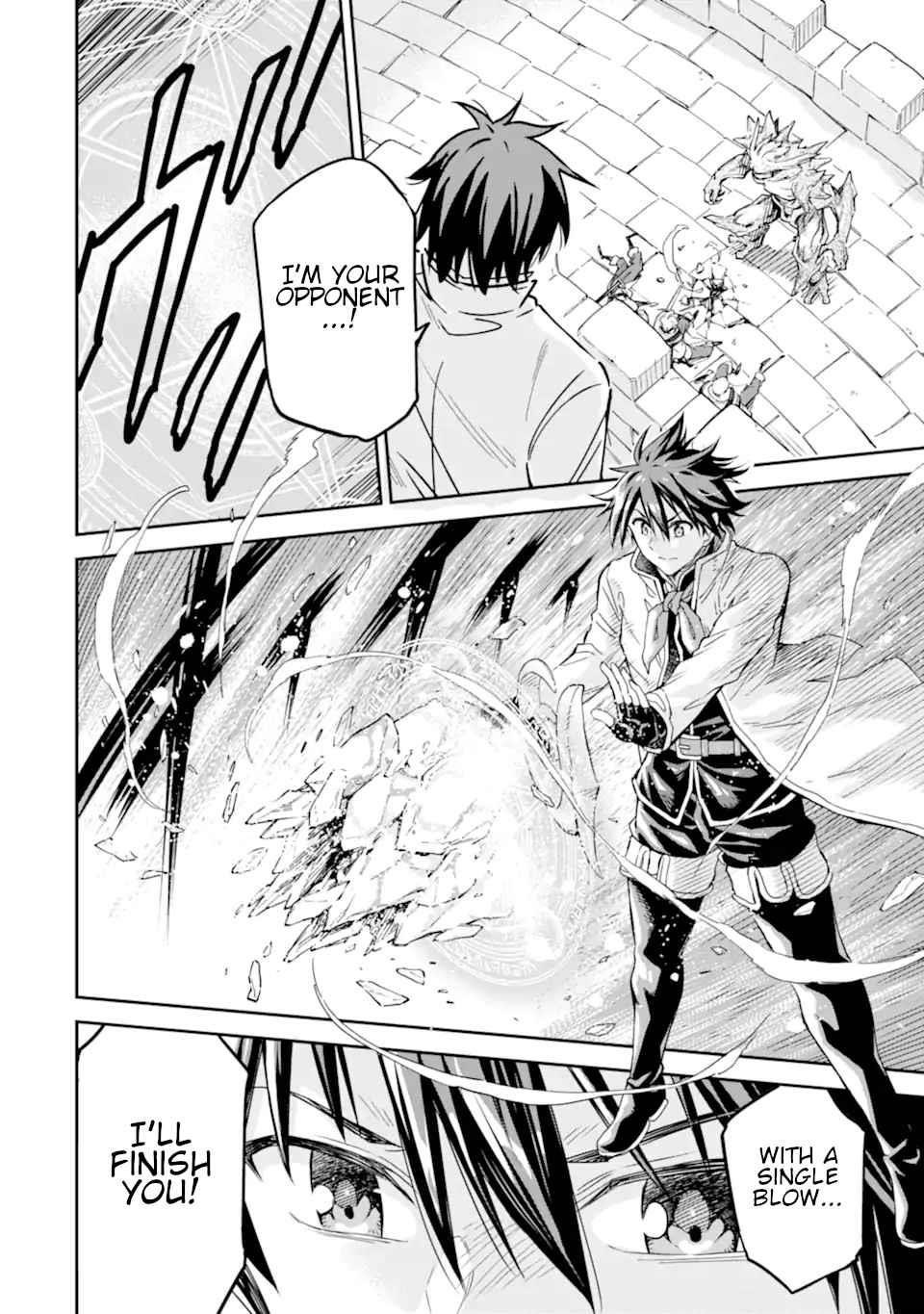 Reincarnation of Another World Sage Chapter 26 - Page 12 in English