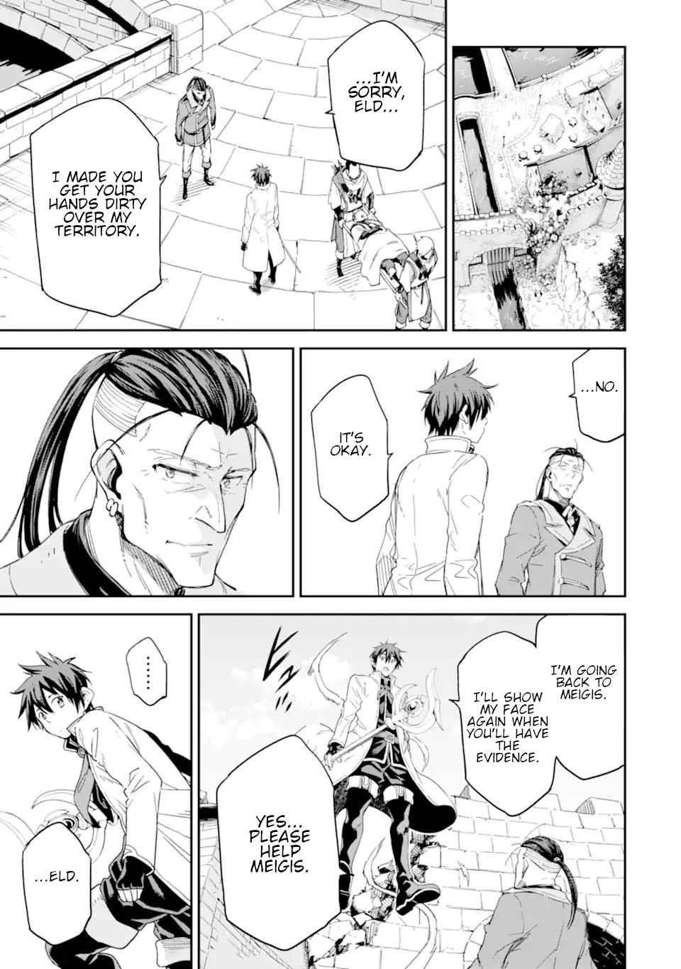 Reincarnation of Another World Sage Chapter 26 - Page 17 in English