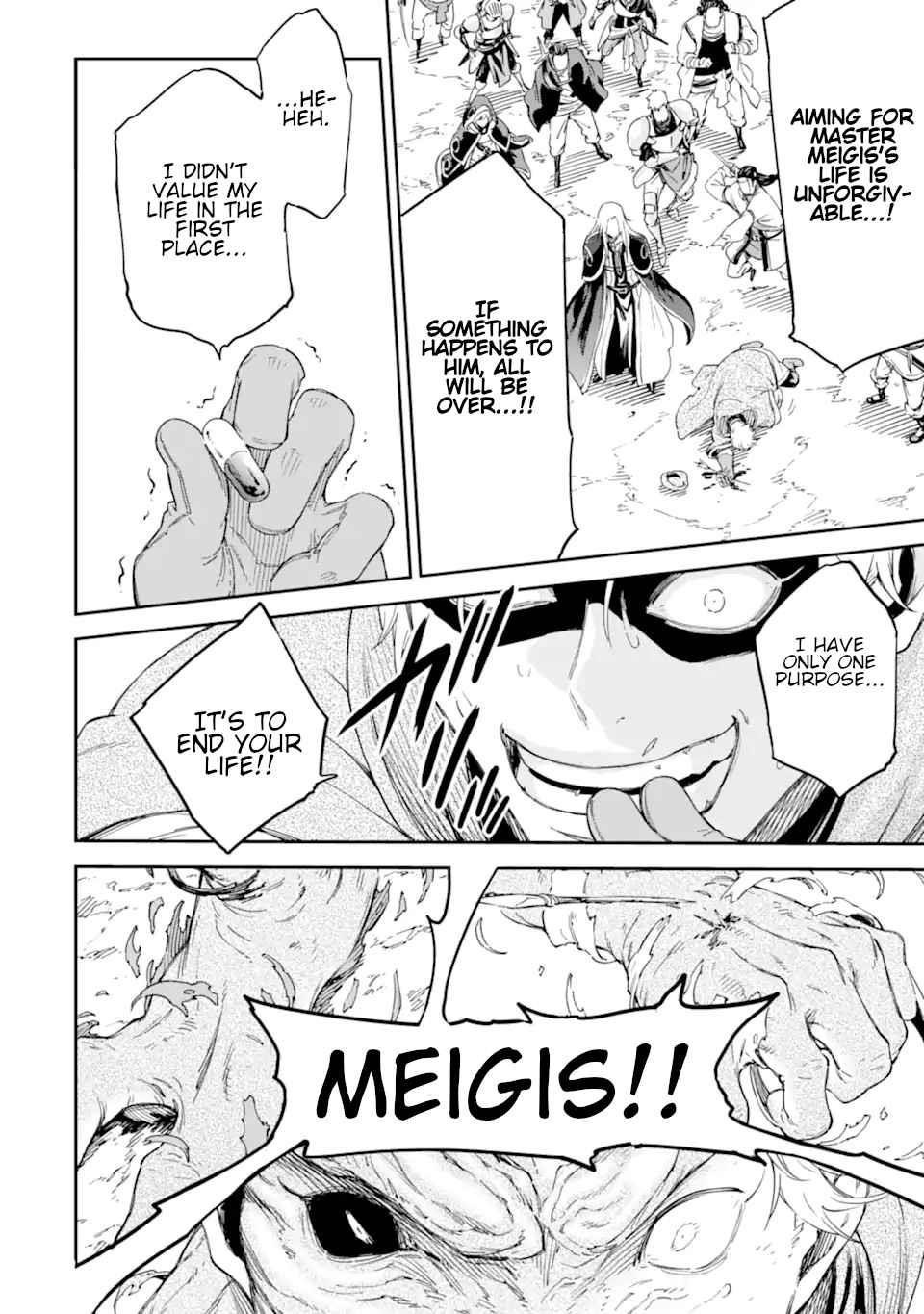 Reincarnation of Another World Sage Chapter 26 - Page 30 in English