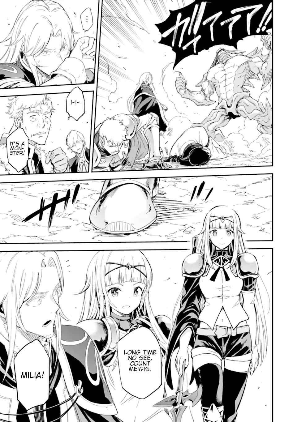 Reincarnation of Another World Sage Chapter 26 - Page 35 in English